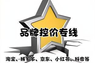 马德兴：国足亚洲杯对手塔吉克队将赴阿联酋备战，或与越南热身